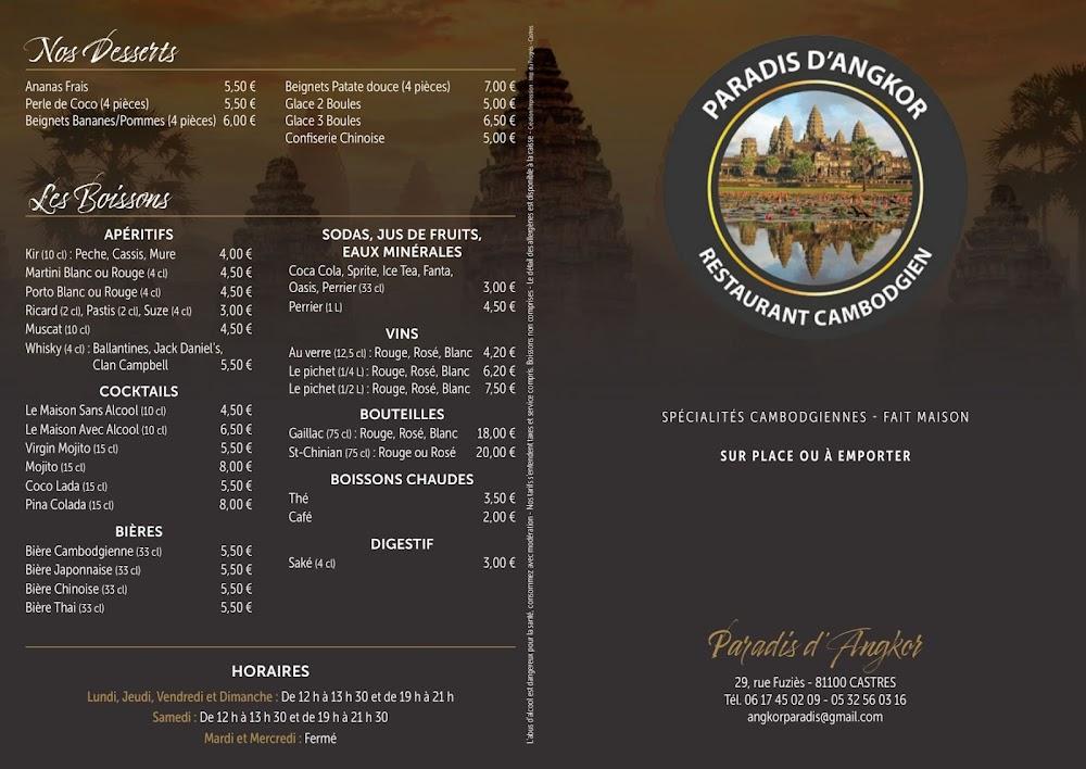 Paradis d'Angkor - Menu Image 1