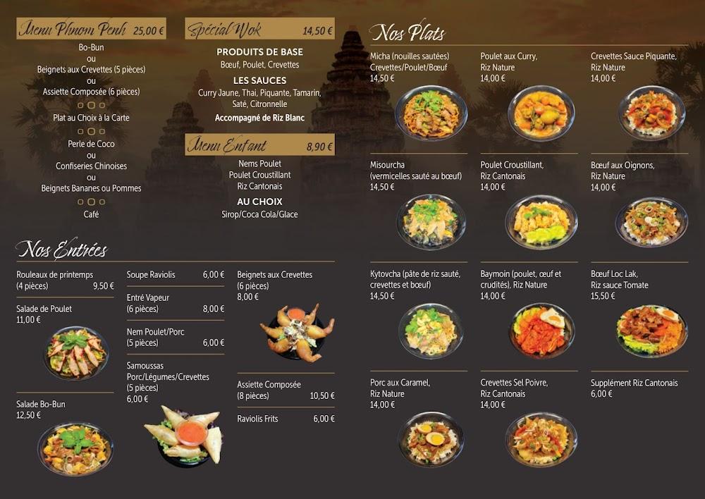 Paradis d'Angkor - Menu Image 2