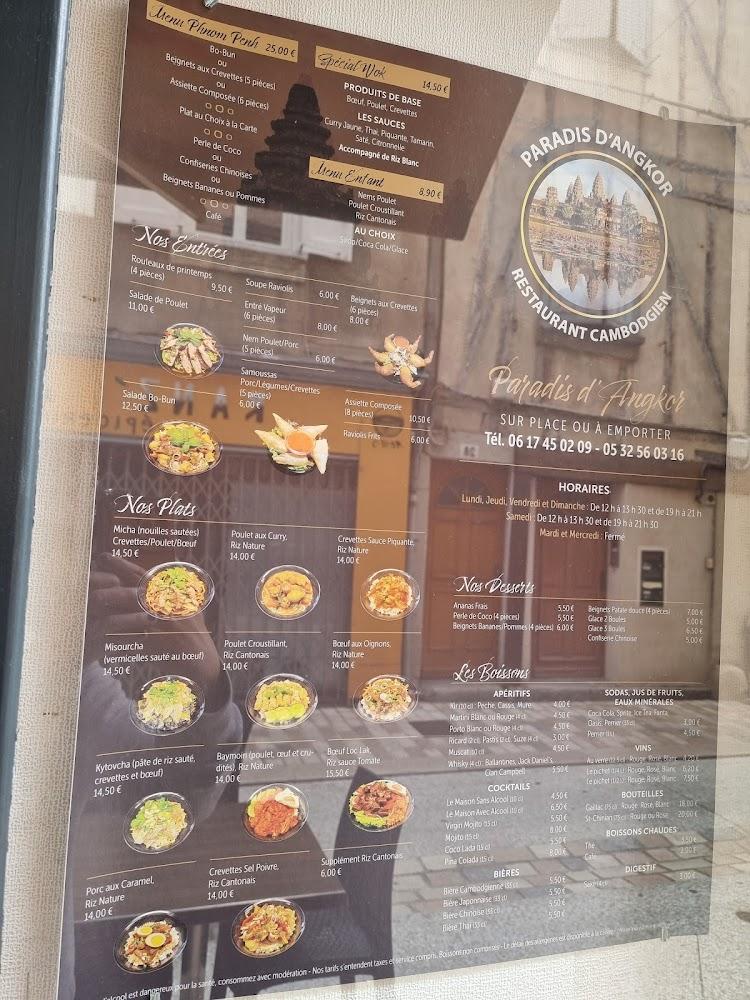 Paradis d'Angkor - Menu Image 3